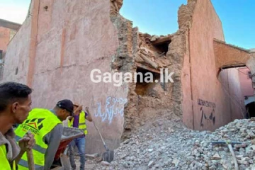 හමාස් සංවිධානයෙන් එකඟතාවයක්..