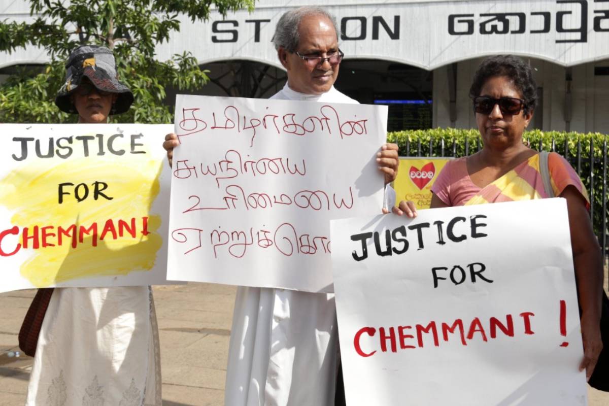 செம்மணி விவகாரத்தை முன்வைத்து கொழும்பிலும் போராட்டம் | Protest In Colombo Over The Semmani Issue செம்மணி விவகாரத்தை முன்வைத்து கொழும்பிலும் போராட்டம் | Protest In Colombo Over The Semmani Issue