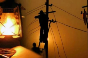 අදත් (3/6) පැය තුනකට ආසන්න විදුලි කප්පාදුවක්..!