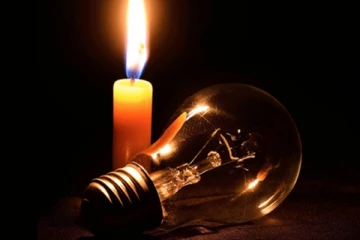 අද දිනට විශේෂිතව විදුලි කප්පාදුව සිදුවන්නේ මෙහෙමයි.. (PHOTO)