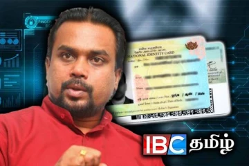 இந்தியாவின் கைகளுக்கு செல்லும் டிஜிட்டல் அடையாள அட்டை திட்டம் : கத்தும் விமல்