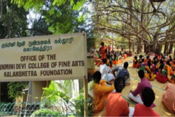 கலாஷேத்ரா விவகாரம் 3 ஆசிரியர்களை அனுமதிக்க கூடாது : ஆணைய தலைவர்