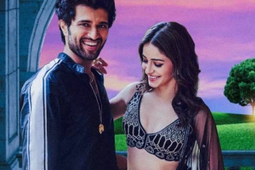 வி-நடிகருடன் நாடு நாடா ஜோடியாக சுத்திய நடிகை.. விமர்சனத்தால் மொக்கை வாங்கிய அனன்யா..