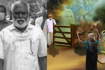 தாயாருக்குச் சொல்லப்பட்ட சாந்தனின் மரணச் செய்தி