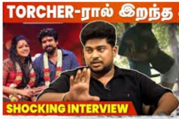 அவ இதையும் செஞ்சிருக்கா டா.. நண்பருடன் அடுத்த ஆடியோ காலில் உளறிய ஹேமந்த்.. திடுக்கிடும் தகவல்!