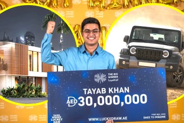 UAE லொட்டரியில் 30 மில்லியன் திர்ஹாம் வென்ற நேபாள பாதுகாவலர்