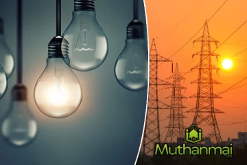 மின்வெட்டு நேரம் தொடர்பில் வெளியான அறிவிப்பு