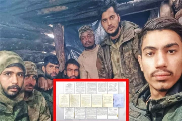 வேலை தேடிச் சென்ற இந்தியர்களை கட்டாயப்படுத்தி போருக்கு அனுப்பியுள்ள ரஷ்யா: அச்சத்தில் குடும்பத்தினர்