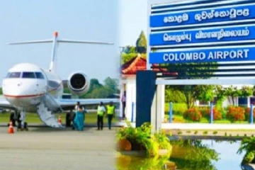 55 வருடங்களின் பின் சர்வதேச விமான சேவை மீண்டும் ஆரம்பம்!