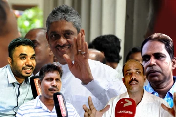 17 நாடுகள் சேர்ந்து அடித்து கொன்றார்கள்! கொழும்பில் கொதித்தெழும் மக்கள் (Video)