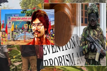 நினைவேந்தலுக்கு அனுமதி - மக்களின் உரிமைகளை அடக்கப் புதிய சட்டங்களா! எழுந்துள்ள குற்றச்சாட்டு
