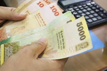 கட்டண திருத்தம் குறித்து வெளியான அதிவிசேட வர்த்தமானி