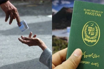 பிச்சை எடுக்க குவியும் பாகிஸ்தானியர்கள் - விசாவை நிறுத்திய அரபு நாடு