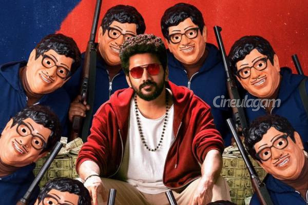 பெரும் எதிர்பார்ப்புடன் கவின் நடிப்பில் வெளியான மாஸ்க் படம் செய்துள்ள வசூல்.. எவ்வளவு தெரியுமா? | Kavin Mask Movie Box Office Details