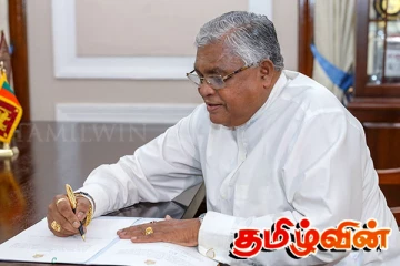 முன்னாள் ஆளுநரின் ஹோட்டலை இடிக்க அறிவித்தல்