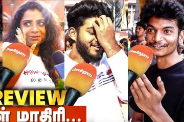 நானியின் Surya's Saturday எப்படி இருக்கு? FDFS பார்த்த ரசிகர்கள் விமர்சனம்