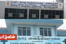 பரந்தன் பகுதியில் அரச உத்தியோகத்தர் ஒருவர் மீது ரவுடி கும்பல் தாக்குதல்