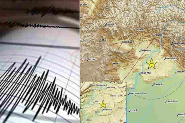 பாகிஸ்தானை உலுக்கிய நிலநடுக்கம்..! | Earthquake In Pakistan