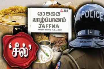யாழில் சுகாதார சீர்கேட்டுடன் இயங்கிய 15 உணவகங்களுக்கு எதிராக நடவடிக்கை