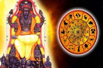 குருப்பெயர்ச்சியால் அதிர்ஷ்டத்தை பெற போகும் ராசியினர்: யார் யார்னு தெரியுமா?