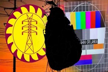 இருளில் மூழ்கப் போகும் சிறிலங்காவின் அரச ஊடகம்!