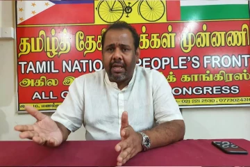 ஒற்றுமை முயற்சியைப் பலப்படுத்தும் ஈழத்தமிழர் அரசமைப்பு நிர்ணயக் குழு - ஏனைய கட்சிகளுக்குக் கஜேந்திரகுமார் எம்.பி. அழைப்பு