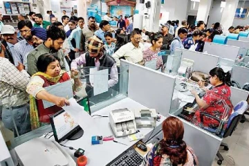 எந்தெந்த வங்கியில் எவ்வளவு மினிமம் பேலன்ஸ்(Minimum Balance) வைத்திருக்க வேண்டும்! முழு விவரம்