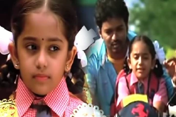 அழகிய தமிழ் மகன் படத்தில் நடித்த சிறுமியா இது? இப்போ எப்படி மாறிட்டாங்கன்னு பாருங்க