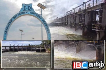 இரணைமடுக் குளத்தின் வான் கதவுகள் திறப்பு : விடுக்கப்பட்டுள்ள எச்சரிக்கை