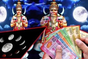 பணத்தை தொலைத்து சிக்கலில் சிக்கிக் கொள்ளப் போகும் ராசிக்காரர்கள் நீங்களா? இன்றைய ராசிகளுக்கான பலன்!