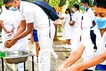 සමස්ත අධ්‍යාපන ක්ෂේත්‍රයේම වෙනසක් - පාසල් පද්ධතියට එකතුවෙන අලුත්ම වැඩසටහන මෙන්න..