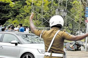 போதையில் திசைமாறிச்சென்ற பாதுகாப்பு உத்தியோகத்தர்!
