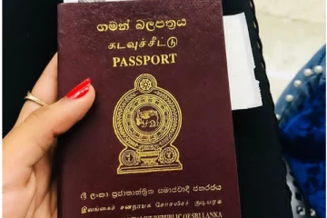 கடவுச்சீட்டுகள் பெற வேண்டியவர்களுக்கான  முக்கிய அறிவிப்பு!