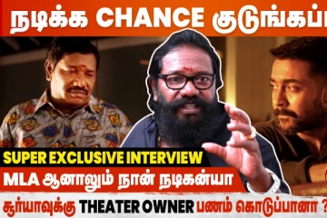 கமல் 10 வருஷத்துக்கு முன்னாடி OTT பத்தி சொன்னப்போ எவனும் மதிக்கல ஆனால் - கருணாஸ்..