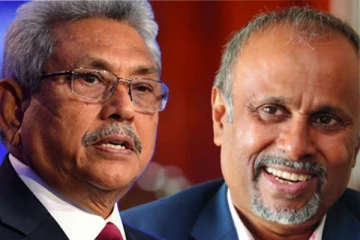 ගෝඨාභය මාව මරන්න ඉඩ තියෙනවා...උදයංග ගෙන් අමුතු හෙළිදරව්වක්..