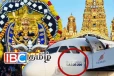 யாழ்ப்பாணத்திற்கு சிறிலங்கன் ஏர்லைன்ஸ் வழங்கிய பெருமை