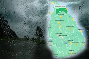 வானிலை முன்னறிவிப்பு