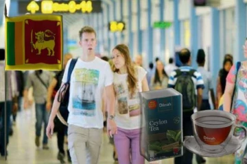 இலங்கை வரும் சுற்றுலாப் பயணிகளுக்கு வழங்கப்படவுள்ள நினைவுப் பரிசு