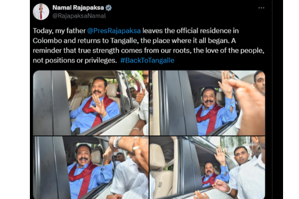 கொழும்பிலிருந்து துரத்தப்பட்ட மகிந்த - பின்னணியில் அரங்கேறும் நாடகங்கள் | Sunil Handunneththi Speech In Parliament