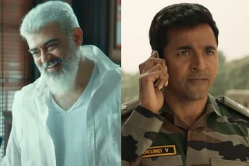 துணிவு பட வசூலை முறியடித்த அமரன்.. 10 நாட்களில் எவ்வளவு வசூல் தெரியுமா