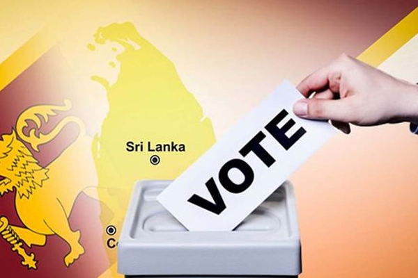 பொதுத் தேர்தல்கள் தொடர்பில் ஐக்கிய தேசியக் கட்சியின் விஷேட கலந்துரையாடல் | Unp Special Discussion On General Elections Sl