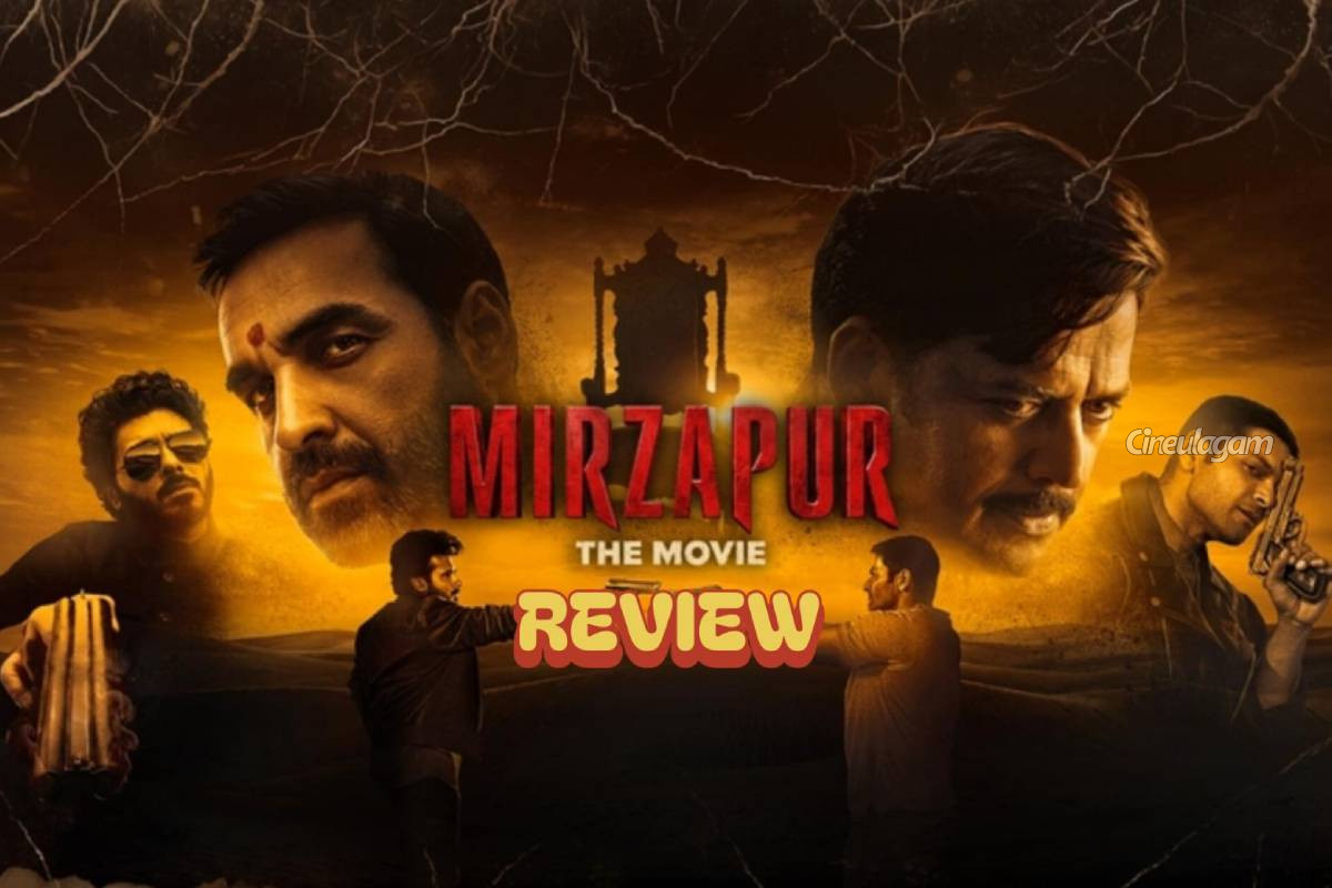 Mirzapur the movie (ஹிந்தி ) திரை விமர்சனம் | Mirzapur Movie Review