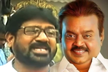 30 வருஷமா கூட இருக்கன்., என் அப்பாவுக்கு கூட இப்படி அழுததில்ல., கதறி அழுத இலங்கை தமிழர்