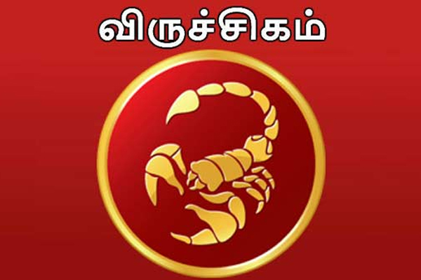 நிகழவுள்ள சூரியன் - செவ்வாய் சேர்க்கை ; அதீத நன்மை பெறும் 3 இராசிக்காரர்கள் இவர்கள்தான்! | Upcoming Sun Mars Combination