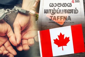 யாழில் கனடாவை சேர்ந்த புலம்பெயர் நபர்கள் இருவர் கைது