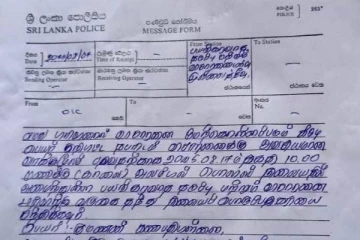 சுயாதீன ஊடகவியலாளருக்கு பயங்கரவாத தடுப்பு பிரிவினர் அழைப்பாணை
