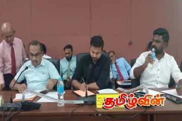 திருகோணமலை மாவட்ட ஒருங்கிணைப்பு குழு கூட்டம்