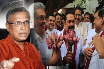 தமிழர்களை வைத்து தேர்தல் வியூகம் அமைக்கும் ராஜபக்சக்கள்! புலிப் புரளியை கிளப்பும் சதி அம்பலம்