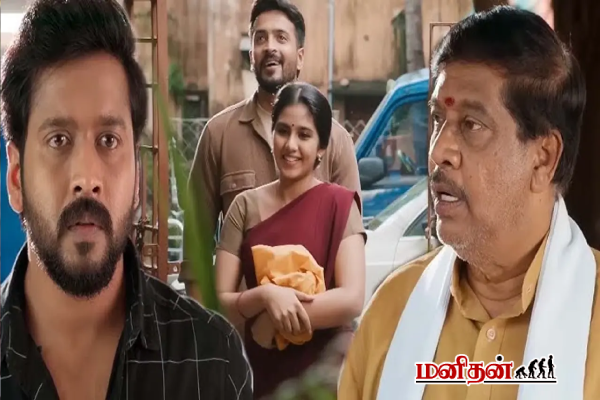 சிங்க பெண்ணே