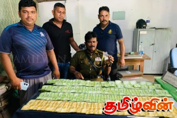 ஏறாவூர் பிரதேசத்தில் திடீரென சுற்றிவளைக்கப்பட்ட வீடு: வசமாக சிக்கிய பெண்